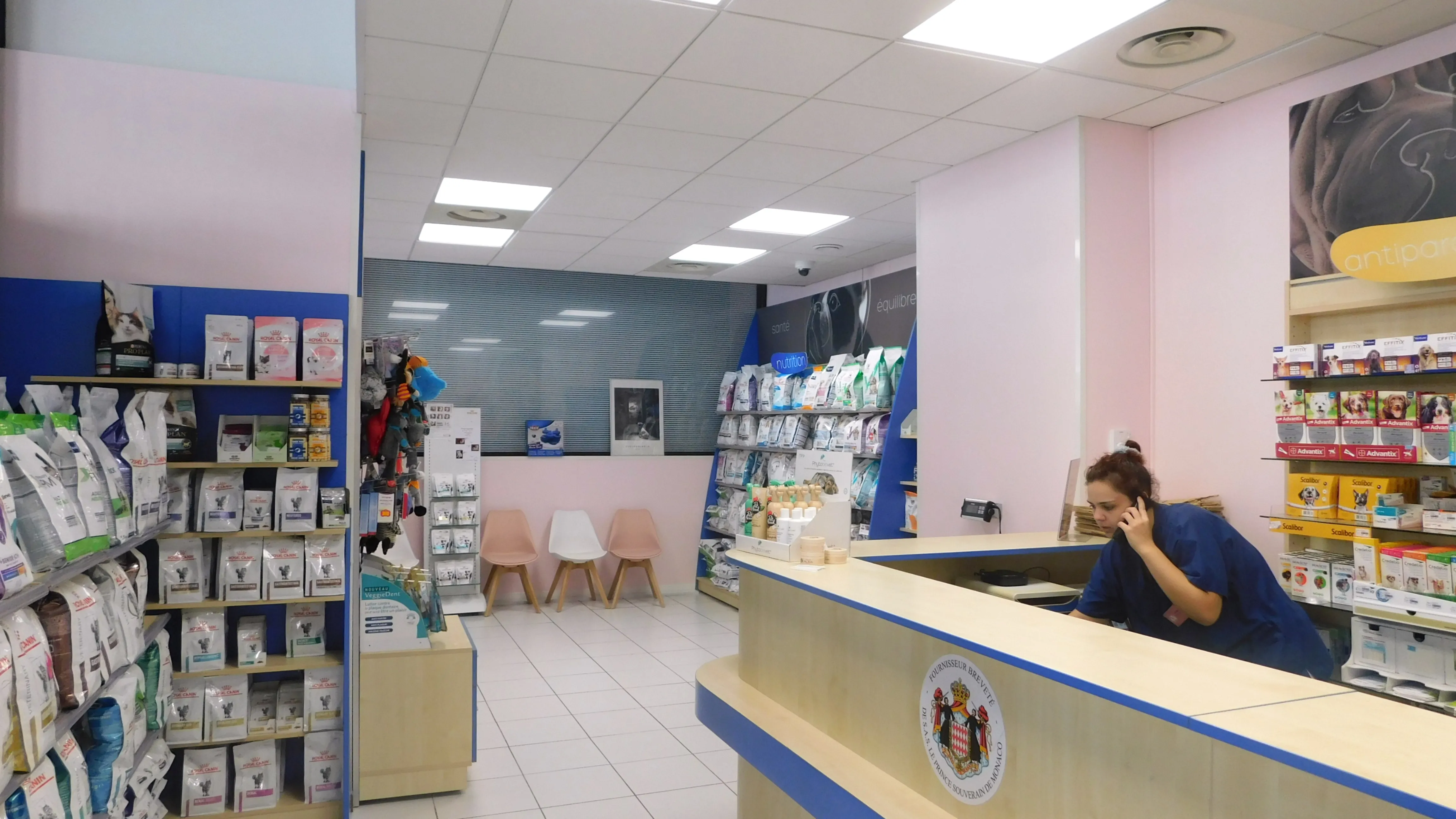 La boutique